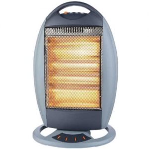 1200w Halogen Heater- Grey discountshub