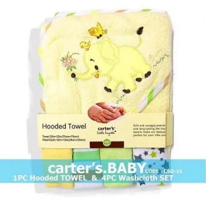 Hooded Baby Towel With Washcloths discountshub