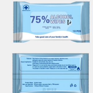 10Pcs Disposable Alcohol Wipes 99.9% Bacteriostatic Cleaning Wipes Sterilization Wipes discountshub