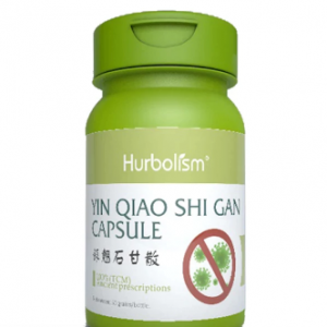 Hurbolism Yin Qiao Shi Gan Capsule, Preventive treatment influenza Common virus, Increase Body Immunity, 50pcs discountshub