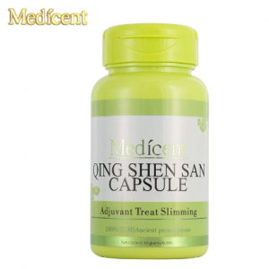 Medicent Qing Shen San Capsule, Clearing visceral intestinal toxins, intestinal Insulin secretion disorder Abnormal Health Food discountshub